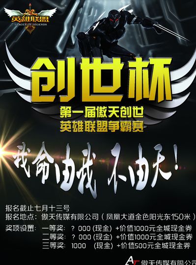 稳定的长打