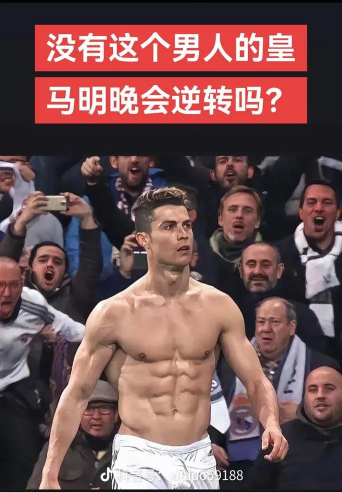 阿森纳若想